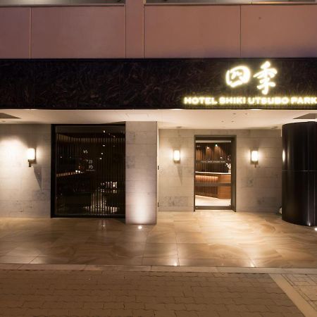 Hotel Shiki Utsubo Park Osaka Zewnętrze zdjęcie